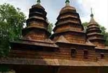 Museum of National Architecture and Life